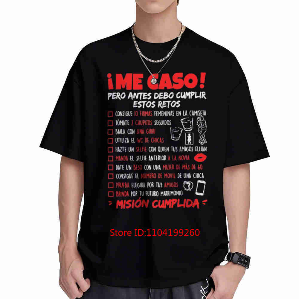 Men'S Grooming List - Camiseta de manga corta para despedida