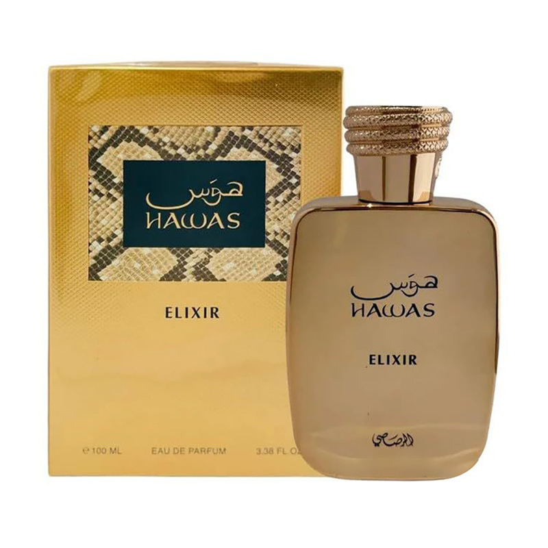 Perfume de Alta Calidad para H - Cologne Spray Bottle reseña y precio
