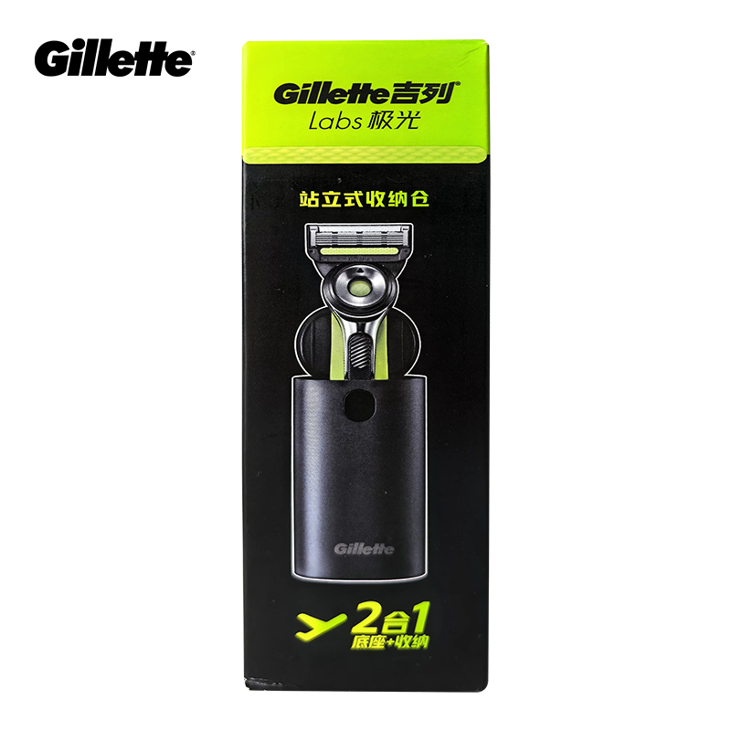 Caja de afeitar Gillette Labs  - Men'S Face Grooming reseña y precio